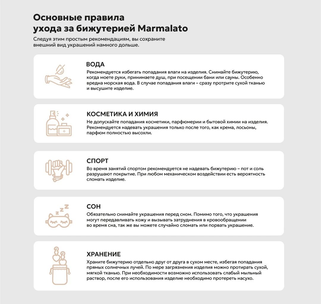 Серьги Мармалато, цвет Белое серебро-прозрачный #5
