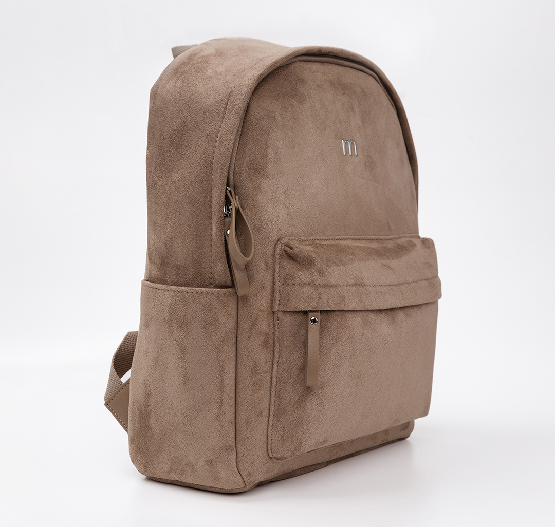 Рюкзак Мармалато, цвет бежевый #2