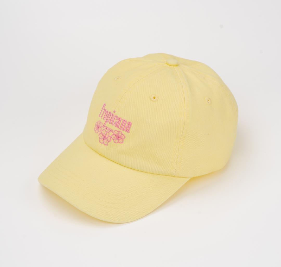Бейсболка Мармалато, цвет желтый-розовый #5