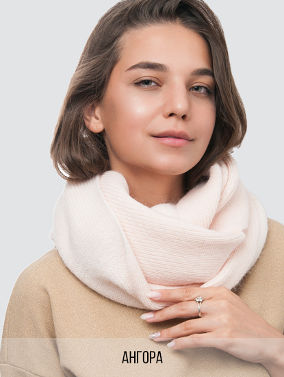 Светло-розовый