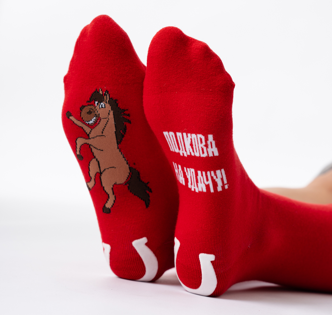 Носки (1 пара) Мармалато, цвет Красный-белый-коричневый #8