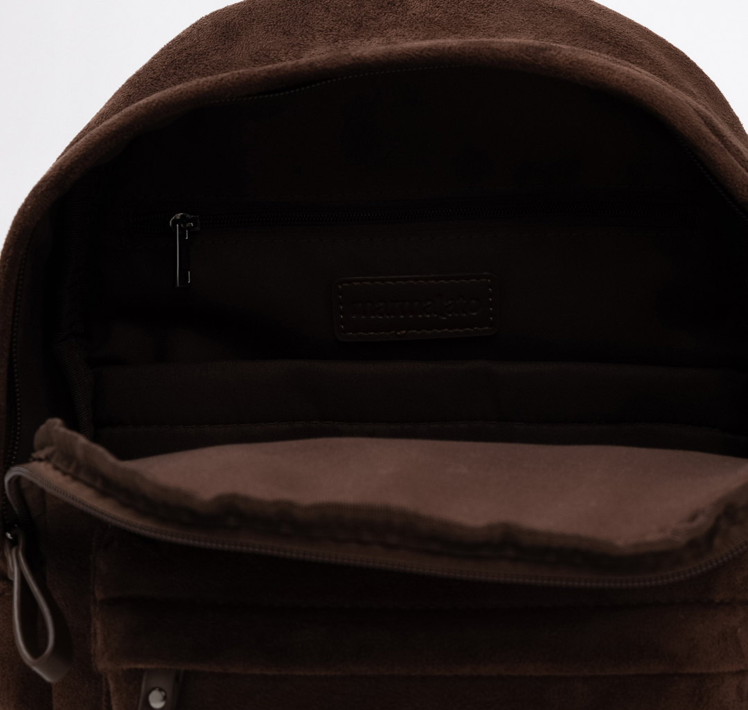 Рюкзак Мармалато, цвет шоколадный #4