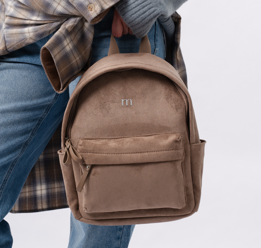 Рюкзак Мармалато, цвет бежевый #5