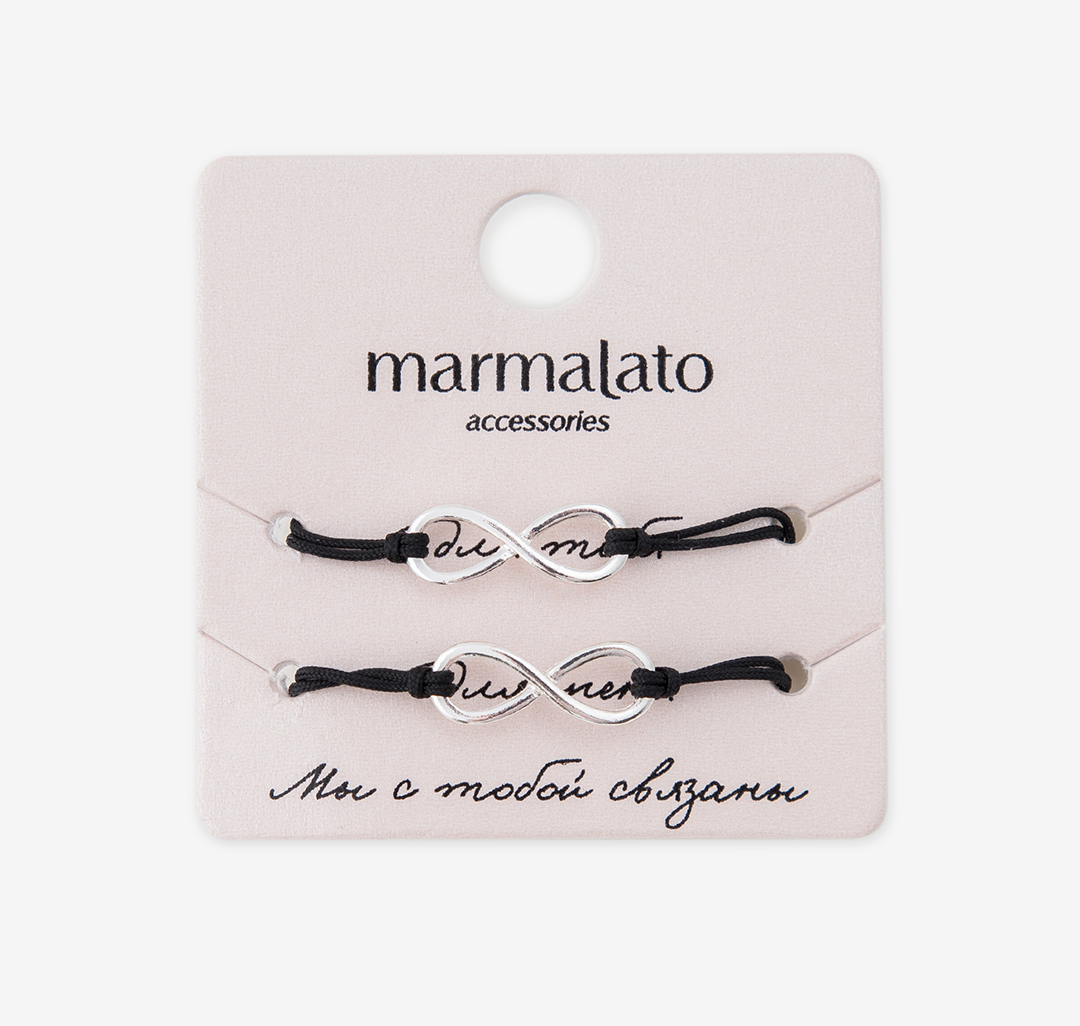 Набор браслетов (2 шт) Мармалато, цвет Черный-серебро #1