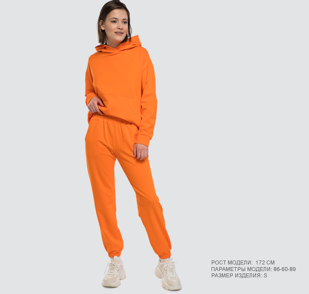 Женские брюки свободного кроя Мармалато, цвет Оранжевый #1