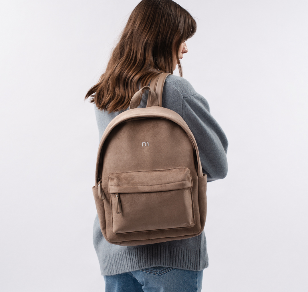 Рюкзак Мармалато, цвет бежевый #7