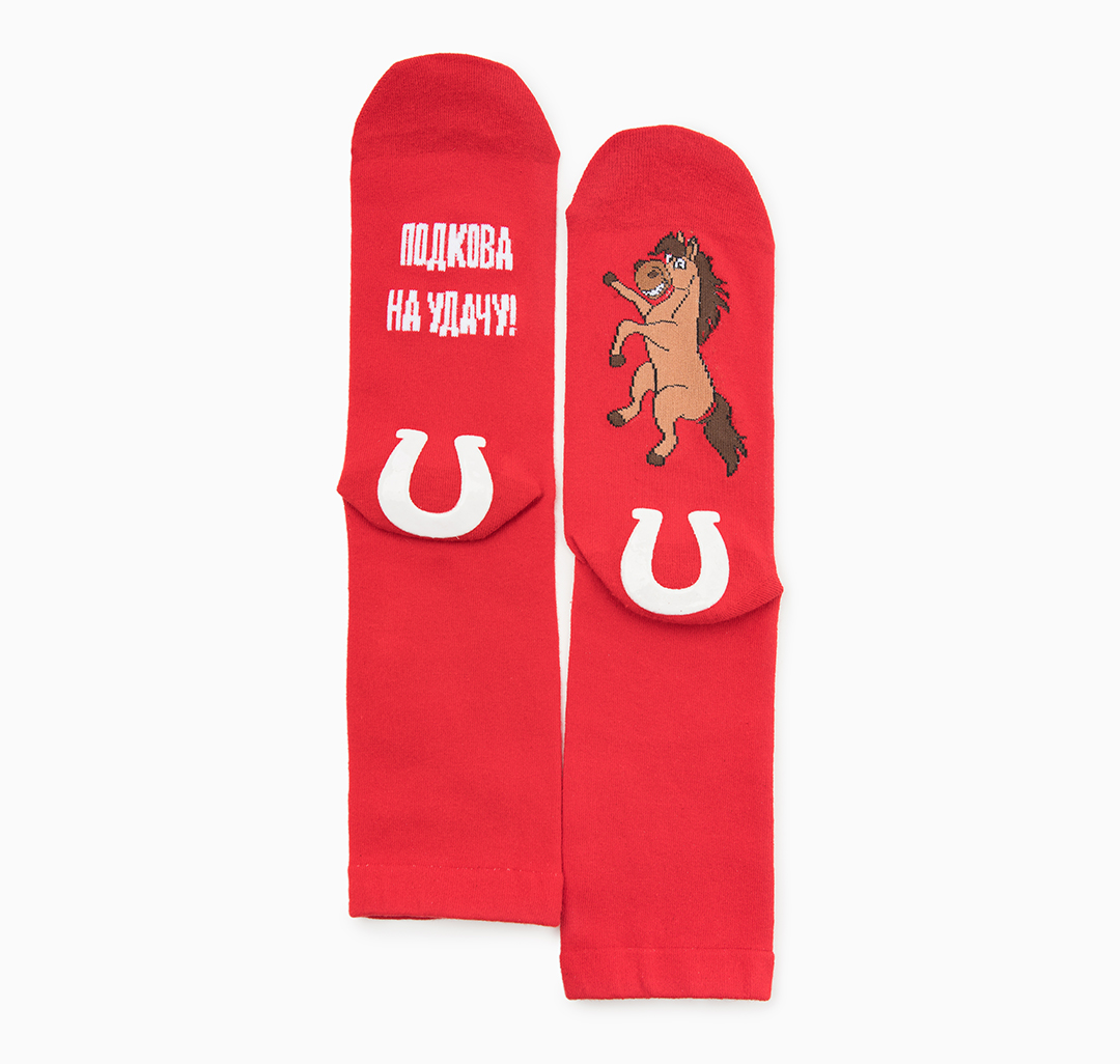 Носки (1 пара) Мармалато, цвет Красный-белый-коричневый #1