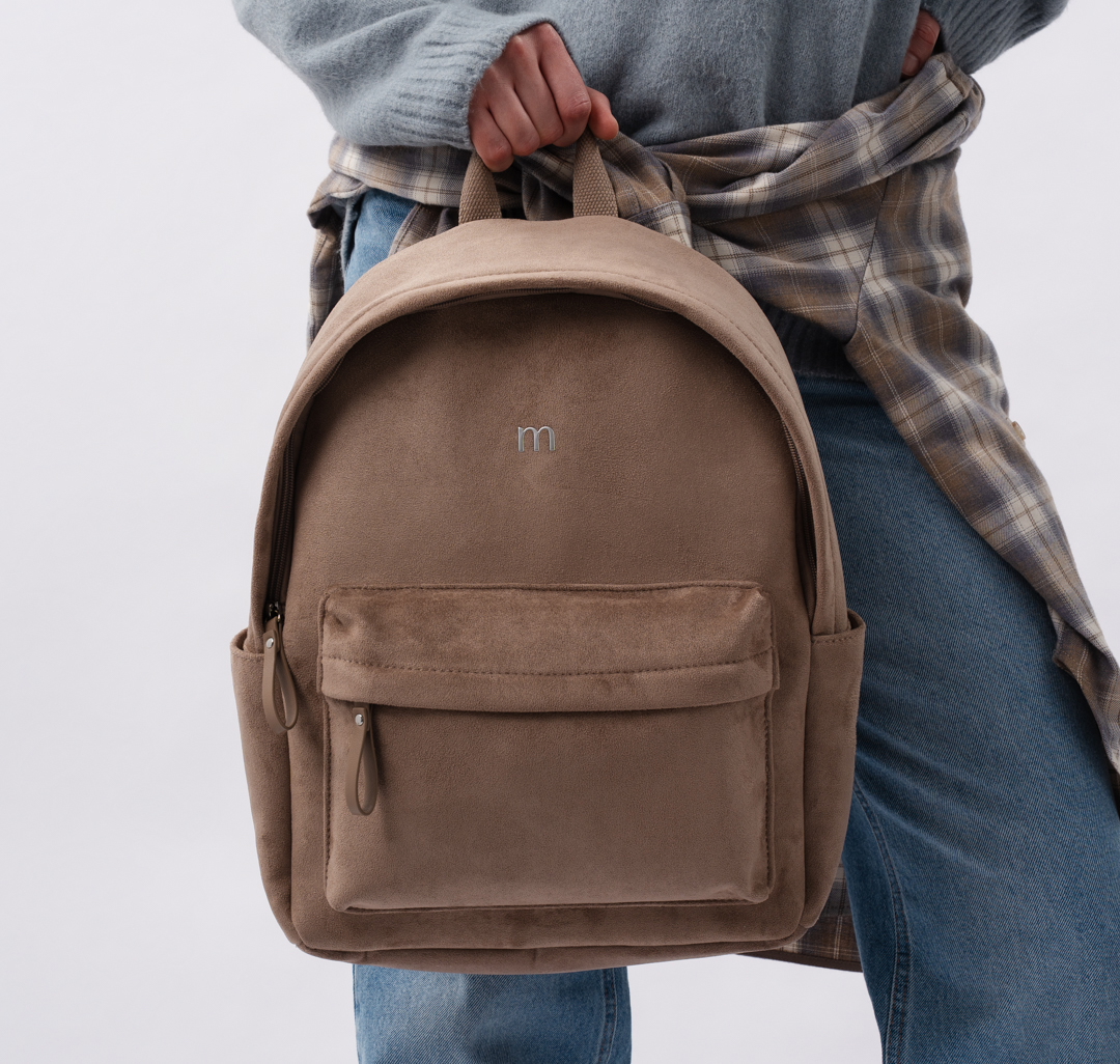 Рюкзак Мармалато, цвет бежевый #5