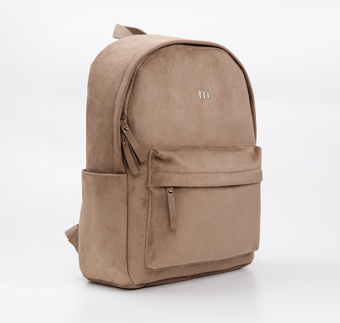 Рюкзак Мармалато, цвет бежевый #2