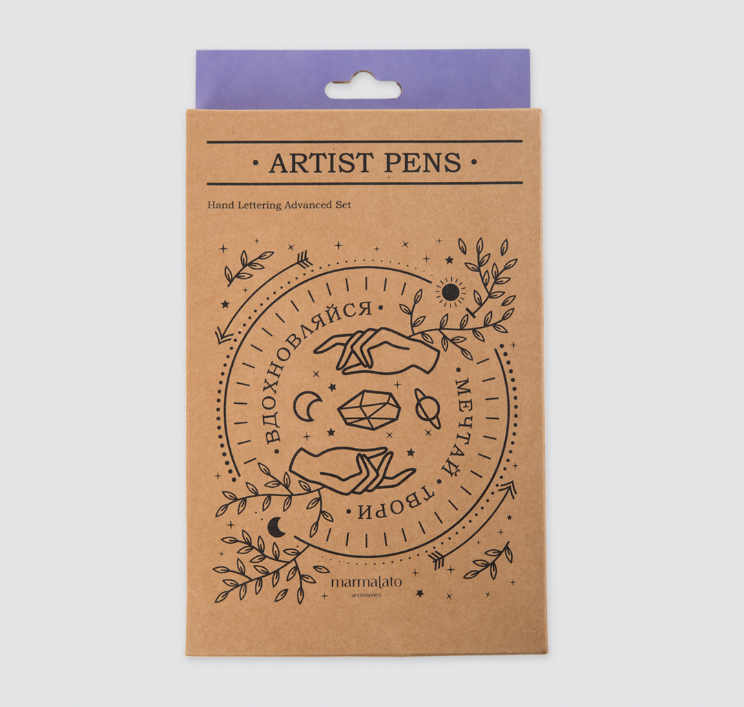 3 маркера для худ. работ, 2 карандаша, двойной мар Мармалато, цвет бежевый-черный-фиолетовый #1