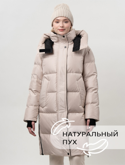 Пуховик с капюшоном