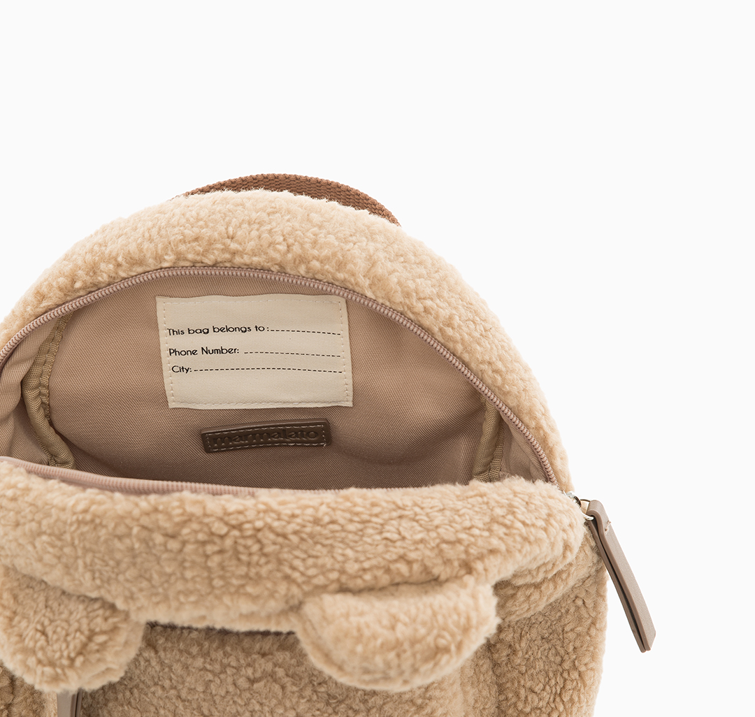 Рюкзак Мармалато, цвет Темно-бежевый #4