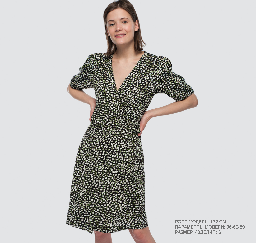 Женское платье Мармалато, цвет Черный-белый-зеленый #1