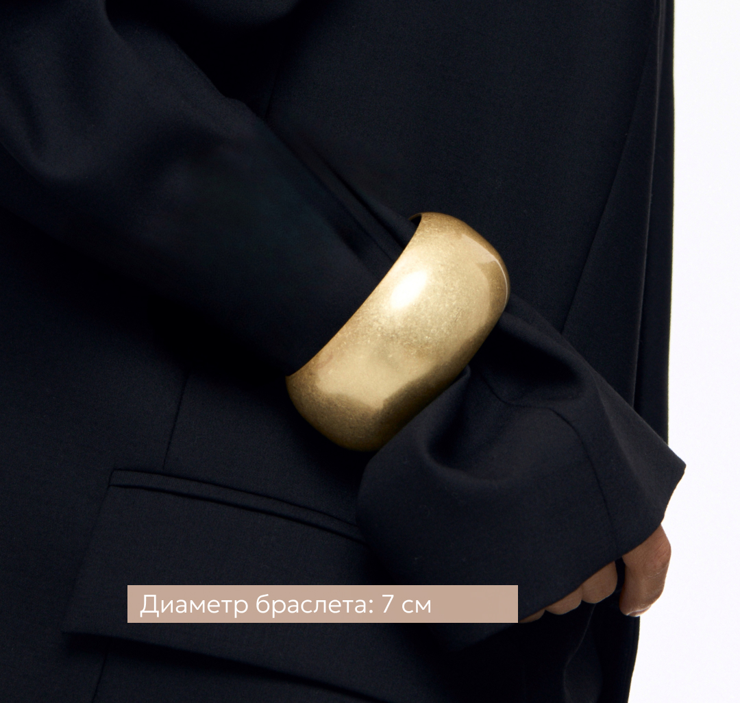 Браслет Мармалато, цвет Золото #2