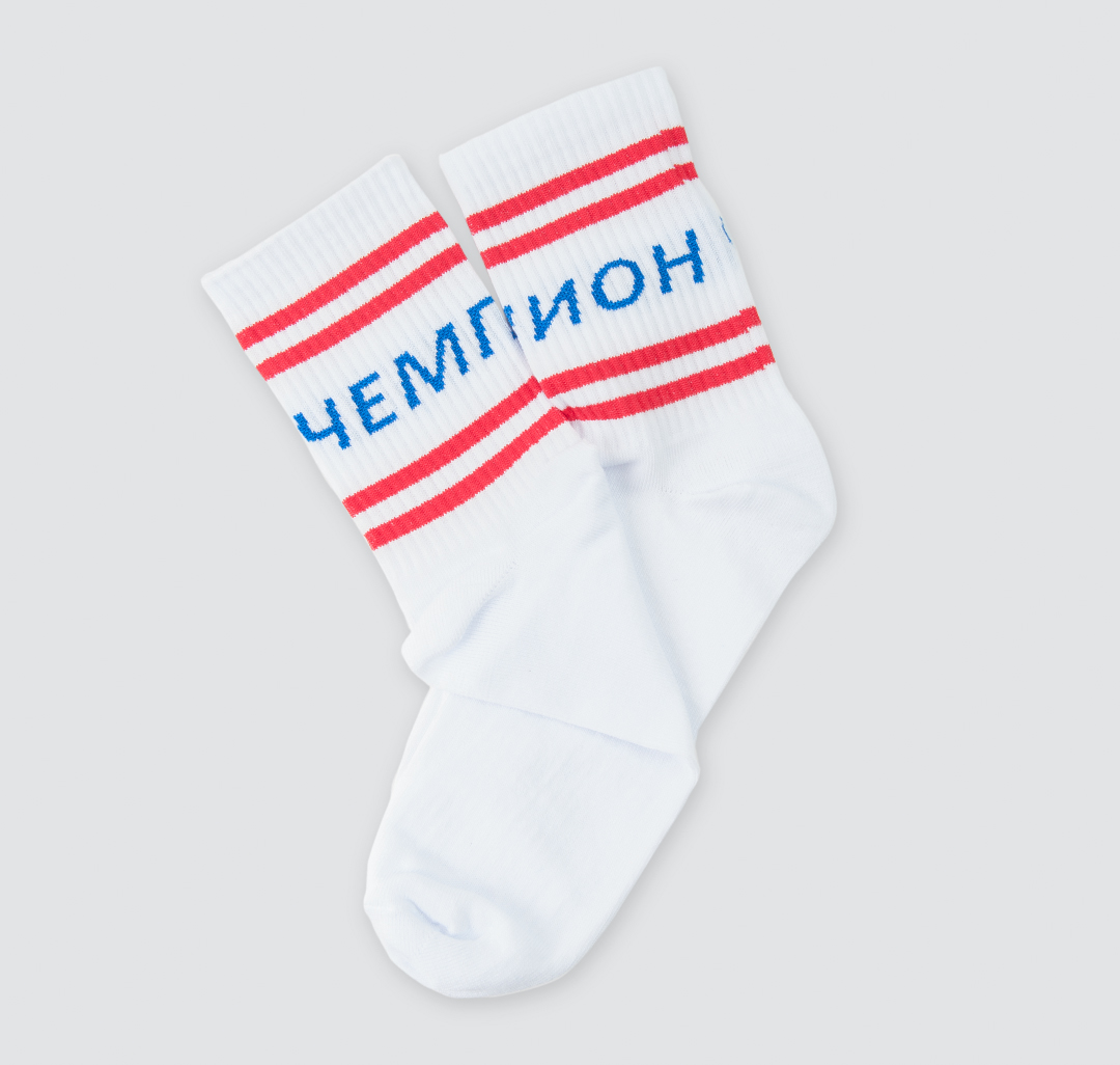 Носки мужские \'Чемпион\' Мармалато, цвет Белый-синий-красный #1