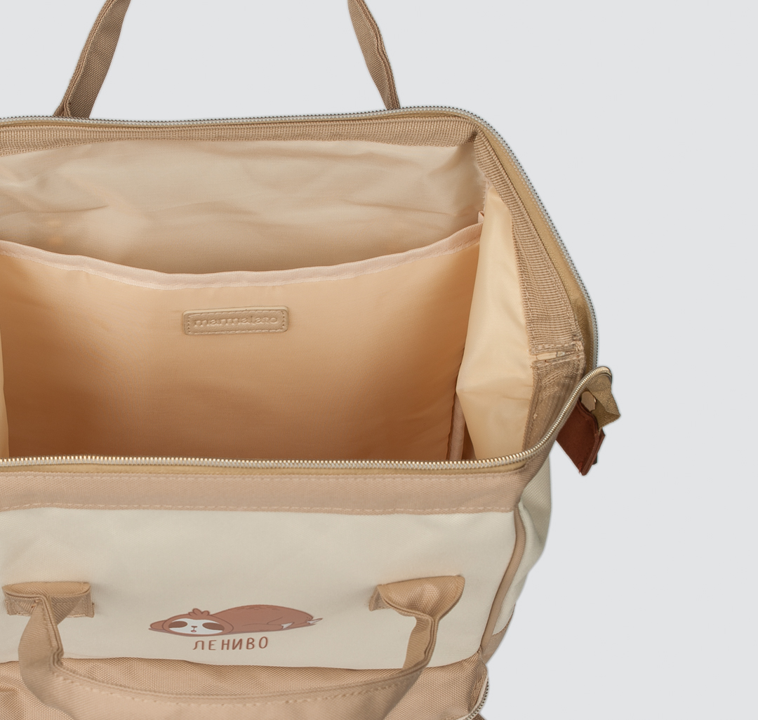 Текстильный женский рюкзак Мармалато, цвет Бежевый-коричневый-мультиколор #3