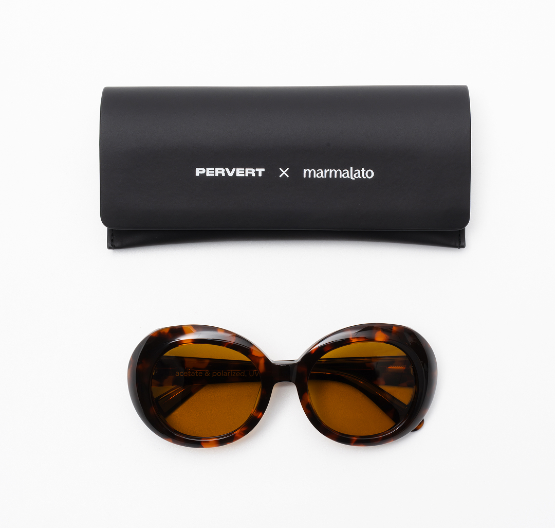 Очки с чехлом Мармалато, цвет темно-коричневый-коричневый #8