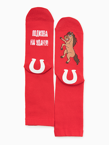 Носки (1 пара)