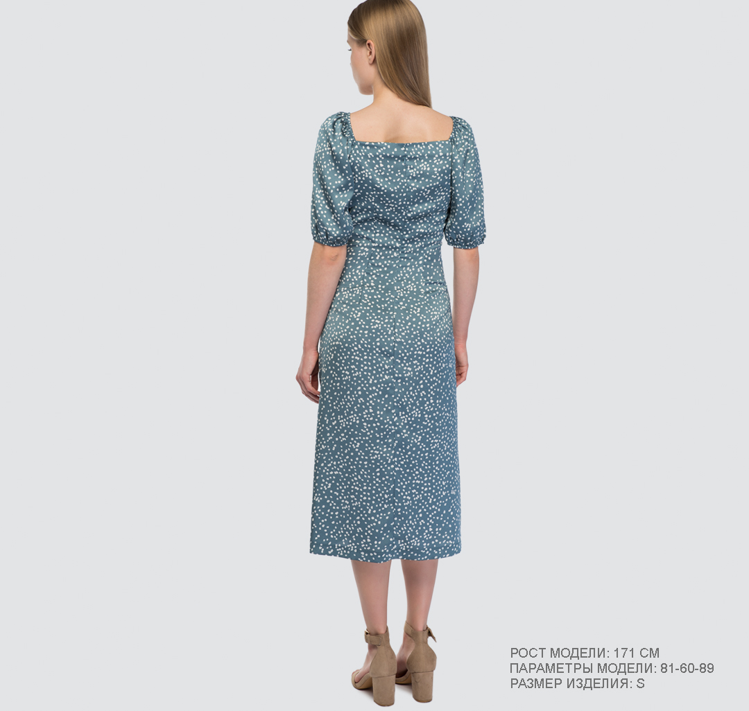 Платье Мармалато, цвет Синий-белый #4