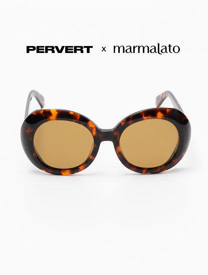 Очки с чехлом