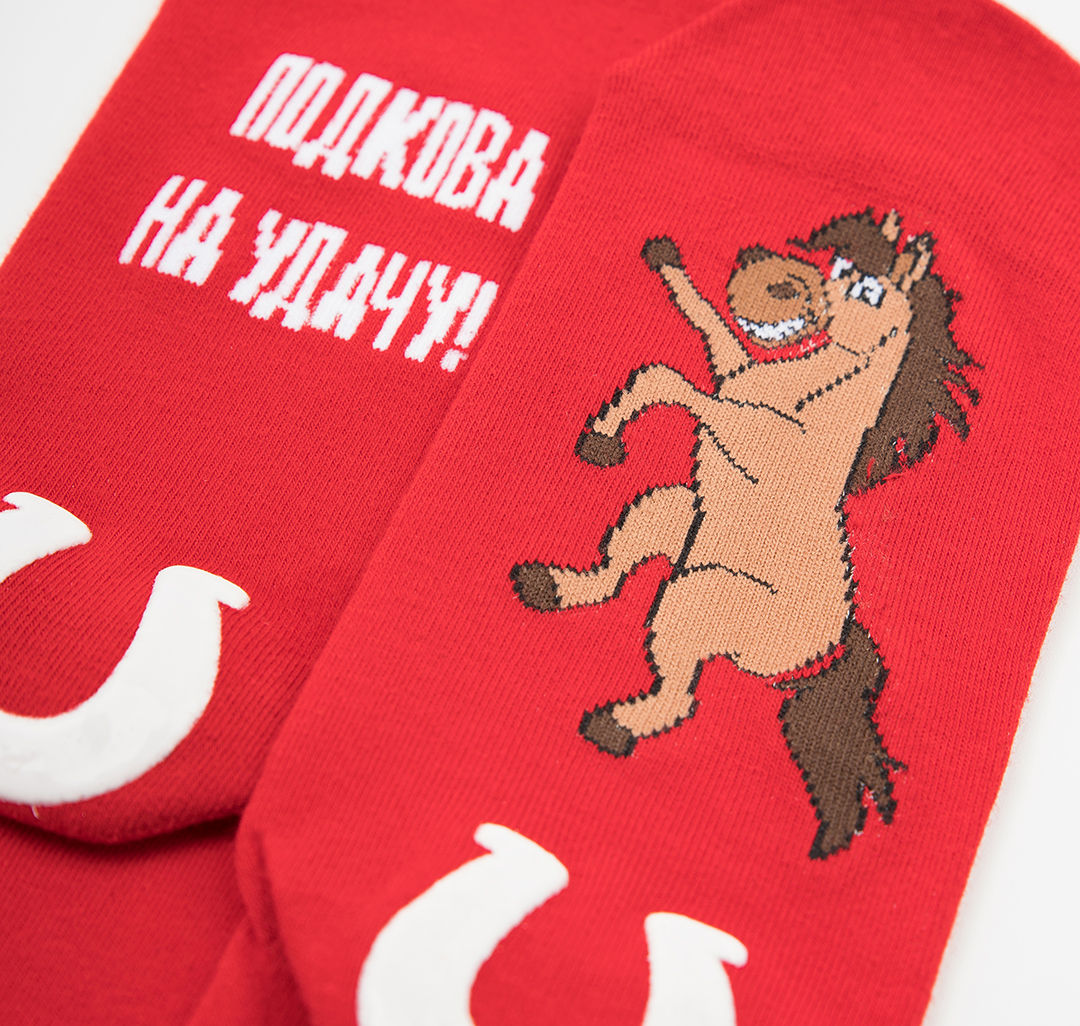 Носки (1 пара) Мармалато, цвет Красный-белый-коричневый #6