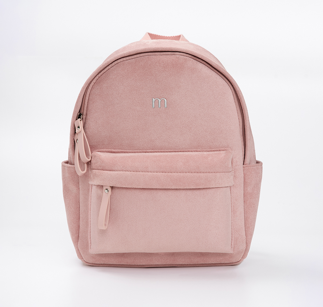 Рюкзак Мармалато, цвет розовый #1