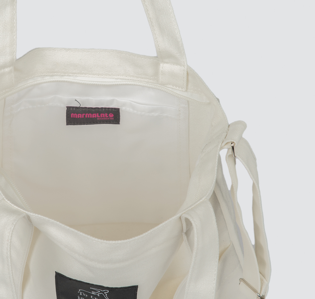 Белая сумка шоппер Мармалато, цвет Белый #4