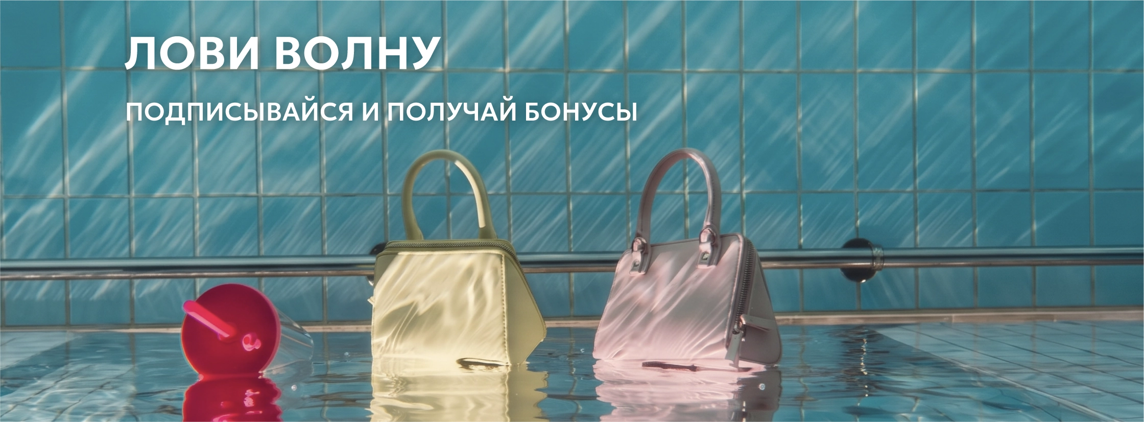 SS2026_june_2