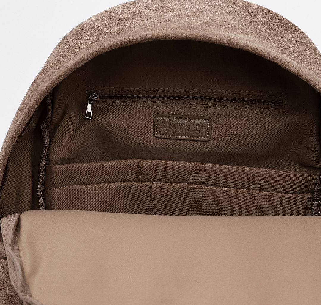 Рюкзак Мармалато, цвет бежевый #4