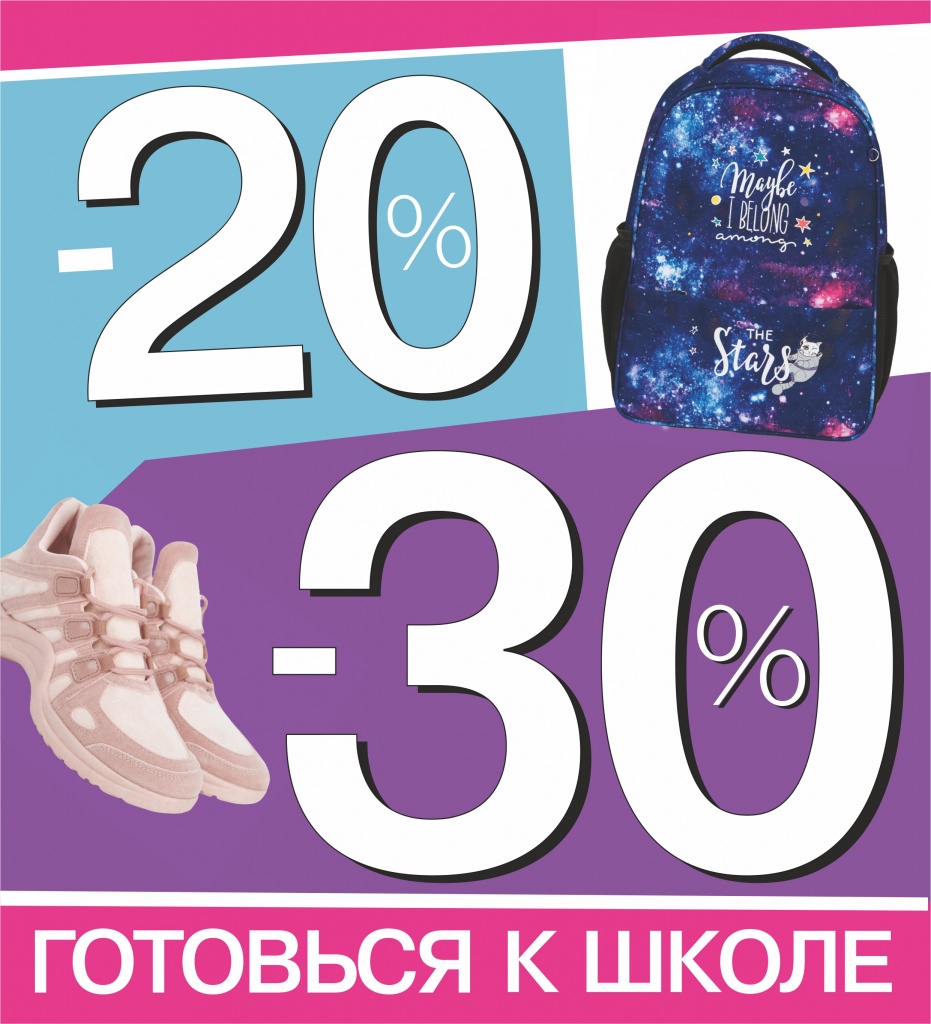 3ravno2zakolki_2.jpg 3ravno2zakolki_2.jpg