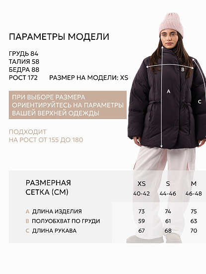 Пуховик 1022-022 155375 цвет темный винный — фото №13