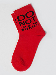 Носки "do not touch my socks"
