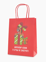 Подарочный пакет