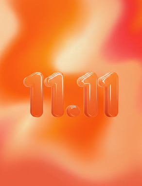 ВСЕМИРНЫЙ ДЕНЬ ШОПИНГА!