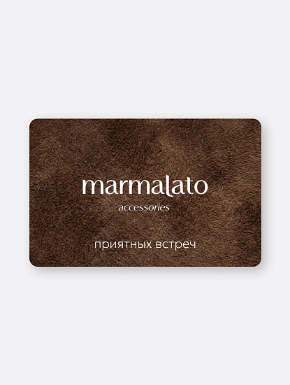 Новое название 
