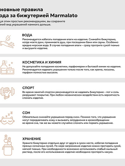 Набор серег (2 пары) 188-440 144761 цвет золото-белое серебро — фото №4