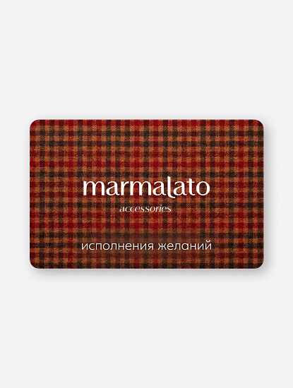 Новое название 