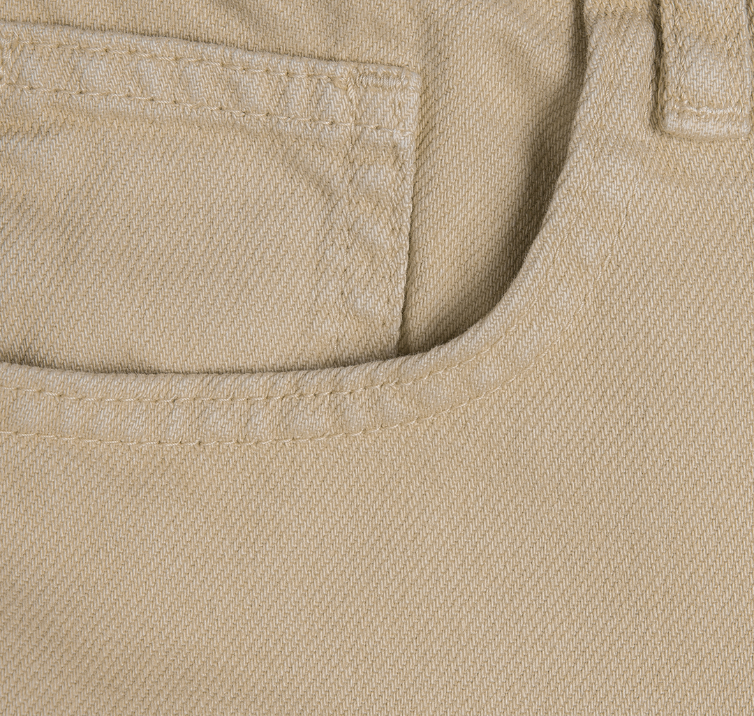 Джинсовые шорты Мармалато, цвет Бежевый #4