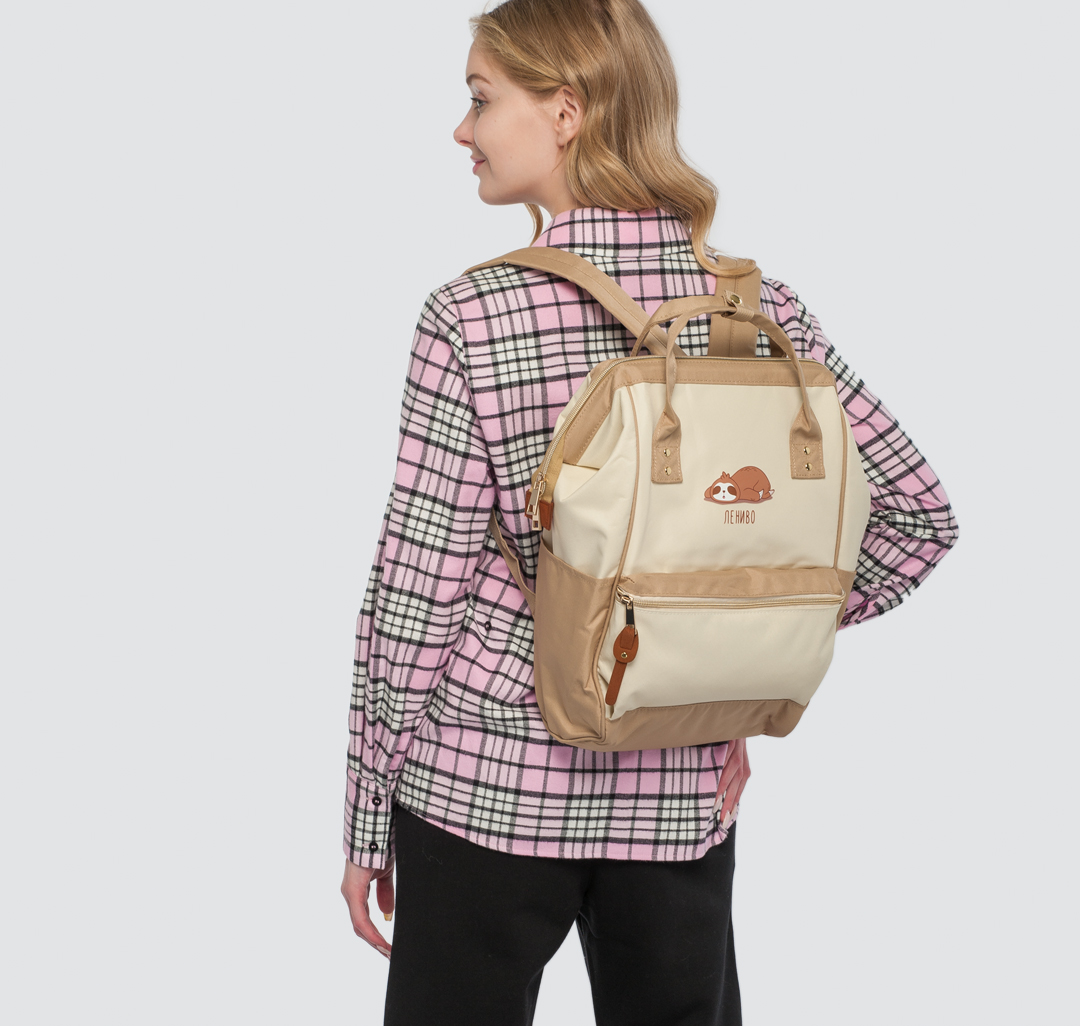 Текстильный женский рюкзак Мармалато, цвет Бежевый-коричневый-мультиколор #2