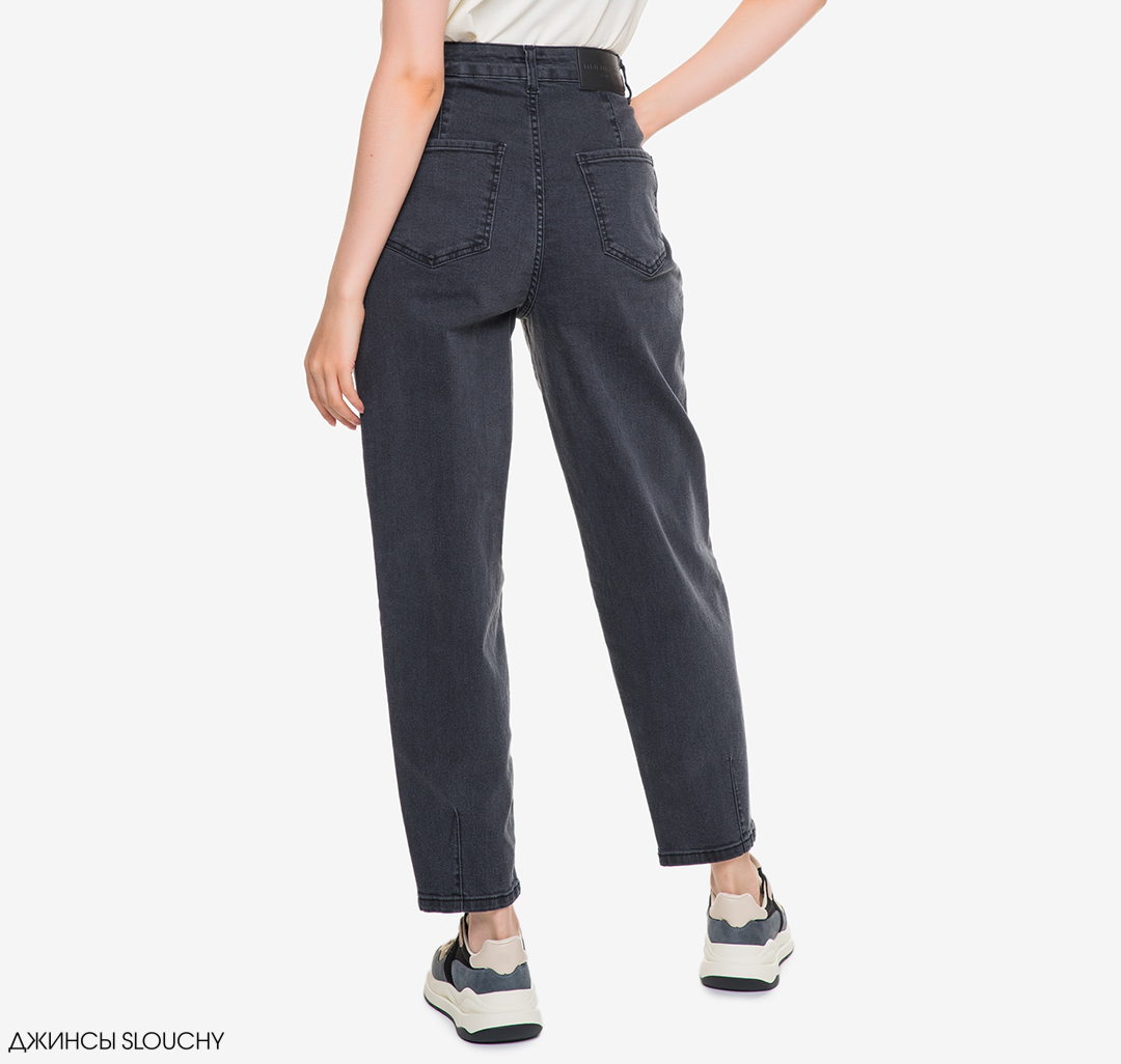 Женские джинсы слоучи однотонные Мармалато, цвет Темно-серый #4